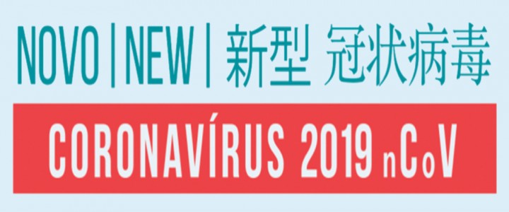 Informação fidedigna sobre o coronavírus